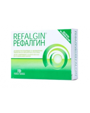 РЕФАЛГИН табл.х 20